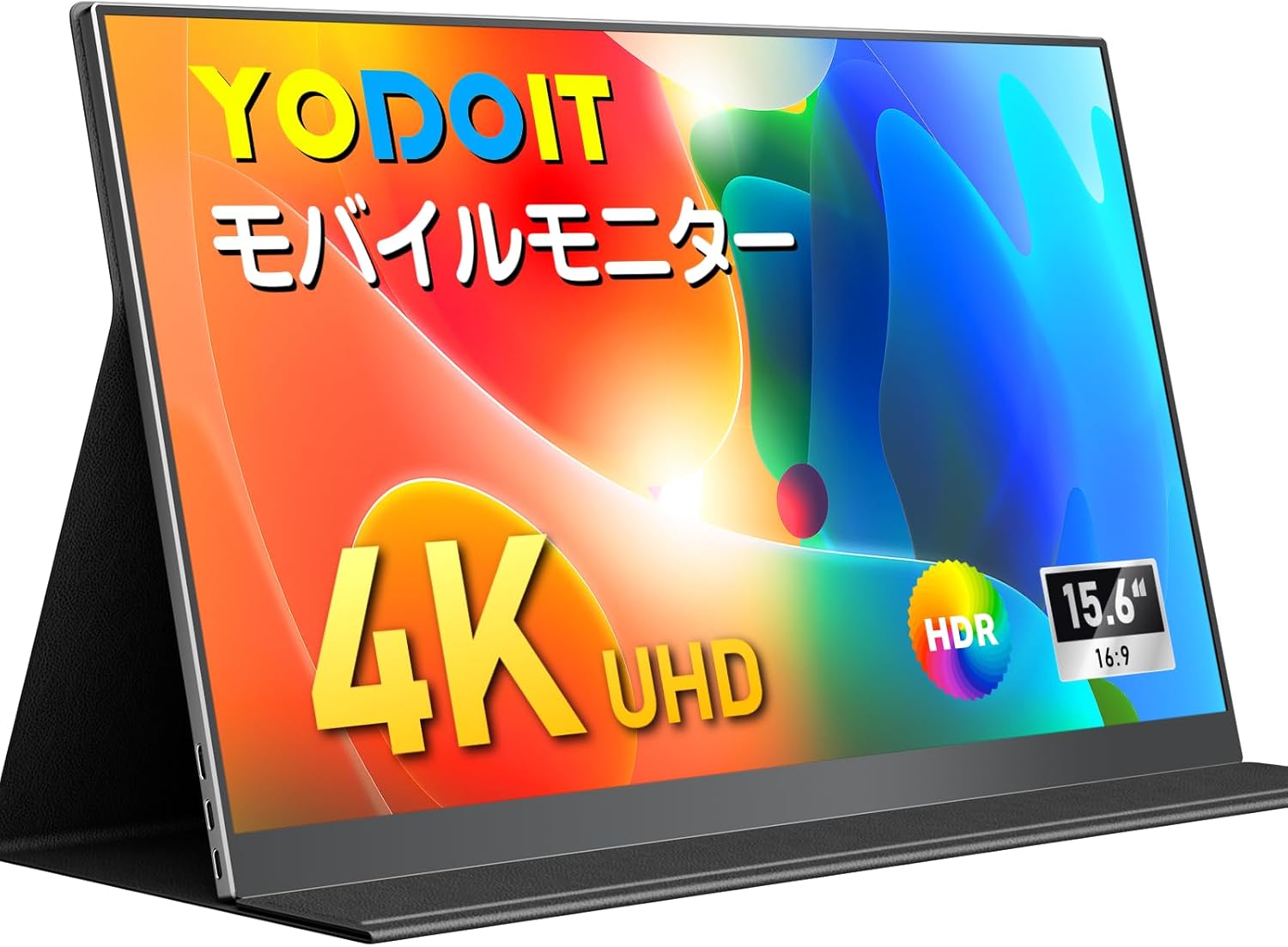 Yodoit モバイルモニター 4K モバイルディスプレイ 15.6インチ ポータブルモニター 軽量 アルミ製 放熱優れ VESA 1080P FHD Tpye-C/mini HDMI カバー付属 スピーカー内蔵 Switch/PS4/PS5/XBOX/PC/Macなど対応 (ブラック)