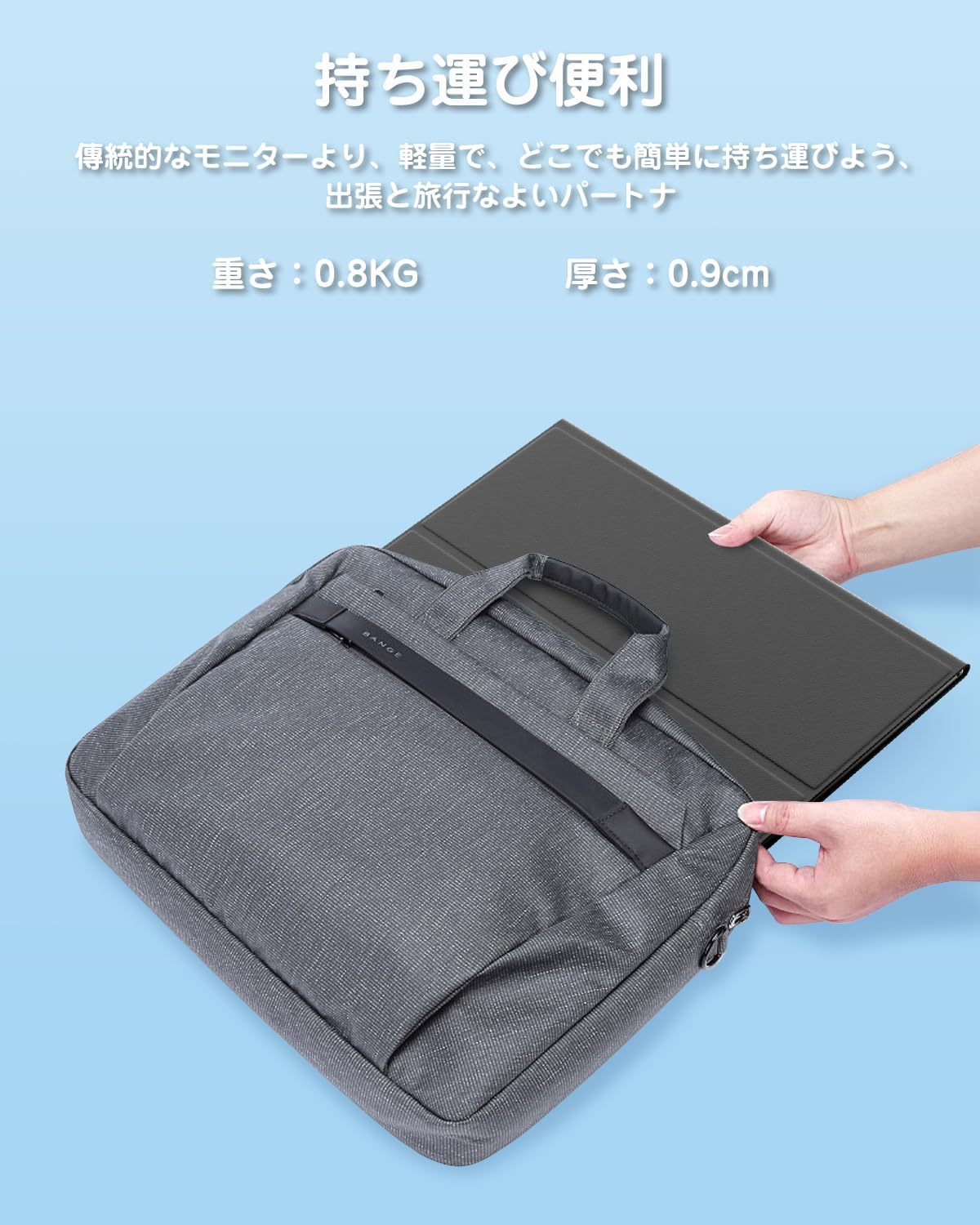 Yodoit モバイルモニター 4K モバイルディスプレイ 15.6インチ ポータブルモニター 軽量 アルミ製 放熱優れ VESA 1080P FHD Tpye-C/mini HDMI カバー付属 スピーカー内蔵 Switch/PS4/PS5/XBOX/PC/Macなど対応 (ブラック)