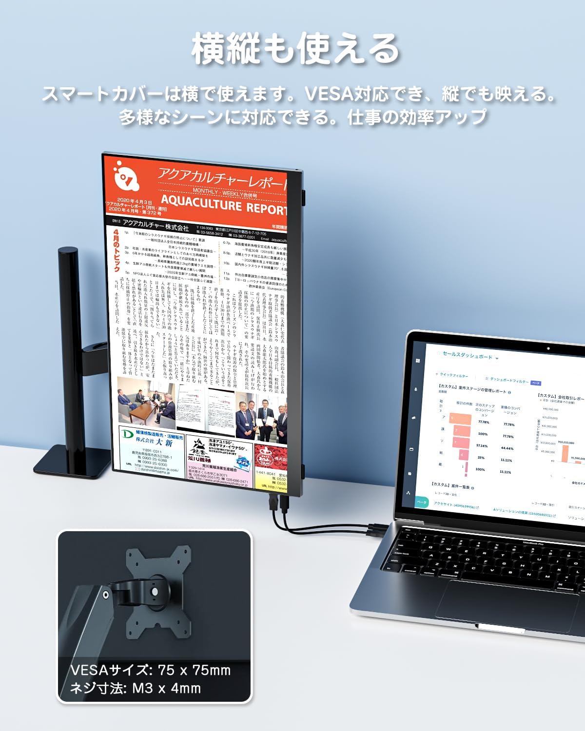 Yodoit モバイルモニター 4K モバイルディスプレイ 15.6インチ ポータブルモニター 軽量 アルミ製 放熱優れ VESA 1080P FHD Tpye-C/mini HDMI カバー付属 スピーカー内蔵 Switch/PS4/PS5/XBOX/PC/Macなど対応 (ブラック)